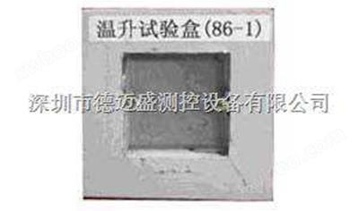 溫升試驗(yàn)用暗裝式插座安裝盒DMS-WA