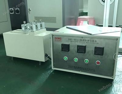 低溫拉伸測(cè)試儀 DMS-8843