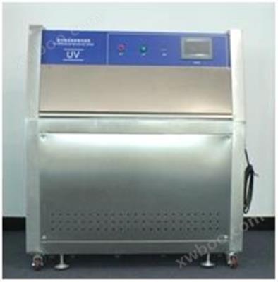 紫外線加速試驗機