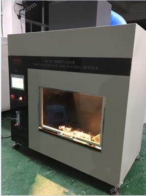 酒精噴燈燃燒測(cè)試儀DMS--MT182