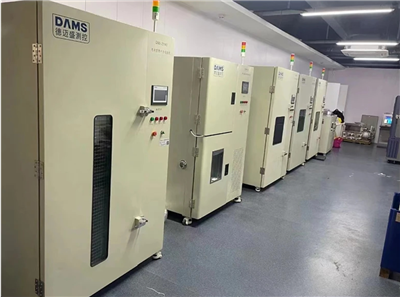 電池?cái)D壓試驗(yàn)機(jī)DMS-DC005