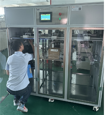 電風(fēng)扇搖擺壽命試驗(yàn)機(jī)