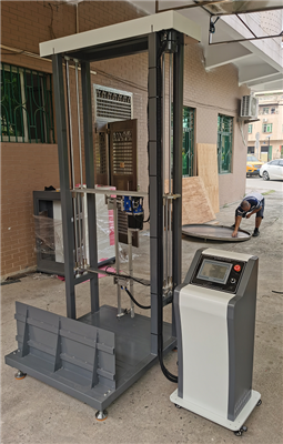 擺錘沖擊及跌落試驗(yàn)裝置